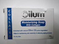 Oilum Moisturising Soap 85g with Collegen Enhance with natural olive oil,for dry skin