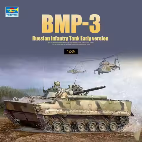 Trumpeter Assembled Combat Vehicle Model Kit 00364 Russian BMP-3 Infantry Fighting Vehicle Early ver