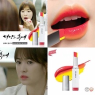 Laneige Two Tone Lip Bar Lip tint