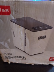 Oxygen Concentrator Yuwell YU300 1L-5L