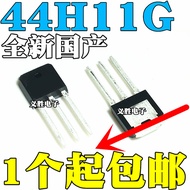 8PCS Original J44H11G MJD44H11G 44H11G 4H11G DIP TO-251