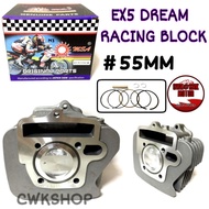 WAVE100/EX5 DREAM RACING BLOCK 55MM - MSA