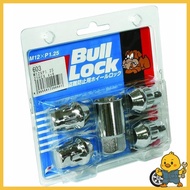 KYO-EI [KYO-EI Industries] Bull Lock [Bag type 21HEX] M12 x P1.25 [Quantity: 4P] [Part number] 603
K