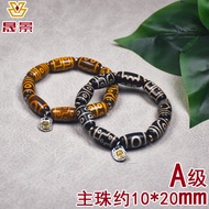 Bracelet Weathered Dzi Beads Three Eyes Tibetan Art Play Family Portrait Wholesale Bracelet Tibetan 