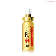 Japan Long Time Delay Spray For Men God Oil Penis Enlargement 60 Minutes Delay Ejaculation Sex Spray Sex Products GIMF