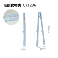 ก้นกระตุ้นซิลิโคน Lock N Lock กันร้อนระดับอาหารสำหรับใช้ในครัวเรือน ไม่��� จุดจับยาว สำหรับการทอดไข่