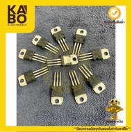 P75NF75 Genuine MOSFET 80A75V TO-220 Available