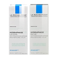 【La Roche-Posay 理膚寶水】全日長效玻尿酸修護保濕乳 50ml/2瓶 (清爽型/潤澤型)