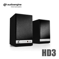 HowHear代理【Audioengine HD3 wireless主動式立體聲藍牙書架喇叭-黑色款】美國品牌/3.5mm立體聲/RCA/USB/藍牙輸入