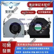 現貨適用Dell戴爾 Inspiron 14R-N4010 P11G P08F P09G 筆記本CPU風扇