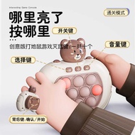 Press Music Puzzle Breakthrough Game Console Decompression Handy Tool Boys Girls Decompression Child