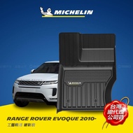 荒原路華 RANGE ROVER EVOQUE 2010~2019年 MICHELIN 米其林 魔形 全包式立體腳踏墊