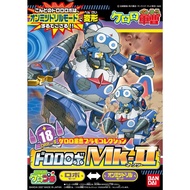 【新貨上架】KERORO軍曹 模型 18 Dororo 機械人MK II Sergeant Keroro Plastic Model Collection Dororo Robo Mk-II 軍曹 兵
