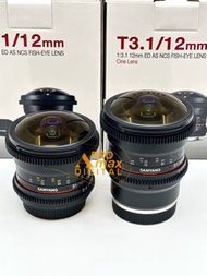 全新現貨✅Samyang 12mm T3.1 Cine Fisheye VDSLR Full Frame Lens for Canon EF / Sony A / Sony E / Olympus OM / Panasonic MFT M4/3 Micro 4/3 (水貨) (Brand New) 手動魚眼電影鏡頭