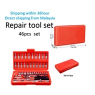 Ratchet Spanner Wrench Set  46pcs Chrome Vanadium Socket Set