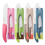 ⚡KYOCERA KYOCERA Ceramic Knife Utility Knife Series⚡ Select Size Color