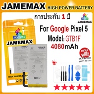 JAMEMAX แบตเตอรี่ Google Pixel 5 Battery Model GTB1F (4080mAh) ฟรีชุดไขควง hot!!!