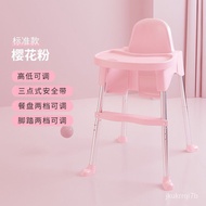 superior productsBaby Dining Chair Dining Foldable Portable Household Baby Chair Multifunctional Dining Table and Chair