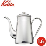 Kalita 不銹鋼咖啡壺 13cm 1.6L 52031