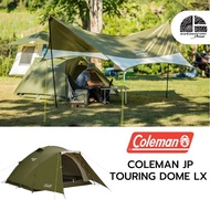 Coleman JP Touring Dome LX Tent Size 2-3 People
