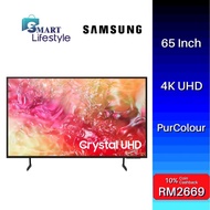 Samsung 65" Crystal UHD 4K Smart TV UA65DU7000KXXM