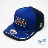 2026 RED BULL TEAM CAP 9SEVENTY NIGHT SKY OSFM formula 1 racing f1 isack hadjar max verstappen