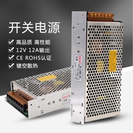 Creative New Style Shenzhen Mingwei S-145W-24V Switching Power Supply 220V to 12v Volt DC Transforme