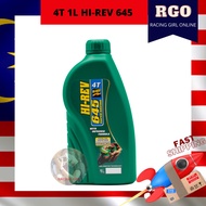 4T HI-REV 645 HIREV SAE 20W-50 HI REV