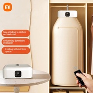 Xiaomi Portable Clothes Dryer Compact Foldable Mini Electric Laundry Dryer with Dryer Bag for Apartments Home Travel RVs