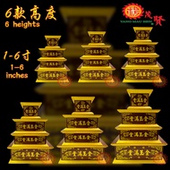 YMS 高级木纹砂金雕刻 神像底座 神垫 (款式2) 佛像坐垫 Carved Statue Stand 垫高神像 神椅