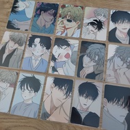 [Moriland Studio] Bomtoon - Low Tide in Twilight Official Photocard