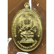 W180 Rian Phra Phrom BE2559 CK Maha Surasak Wat Pradu