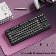 EWEADN | Wireless Bluetooth Mechanical Keyboard 87 Keys