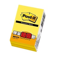 [Pull it Is i Stationery] 3M Post-it E56N-2PK Re-Posted Note Paper Pack 2pcs 3m Post it