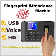 MESIN USB FingerPrint Attendance Machine - BIOMETRIC EXPERT i60-U