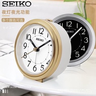 seiko New Japanese Seiko Alarm Clock Desktop Clock Luminous Silent Bedroom Alarm Clock for Students 