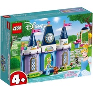 LEGO Disney Princess Cinderella's Castle Celebration-43178
