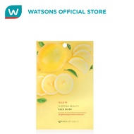 FACE REPUBLIC Sleeping Beauty Face Mask Brightening Lemon Extract 23g