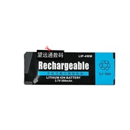 Lip-4WM Applicable to Sony Rh1 EH1 NH1 Nh3d NH1 Mj97 HMD Charger Battery