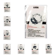 [Metal Sticker 26] Spell Fighting Gojo Gojo Go Fu Hei Hui Knotweed Peripheral Creative Mobile Phone 