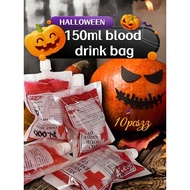 10pcs Halloween 150ML Pack Vampire Beverage Bag Blood Bag Plasma Beverage Bag