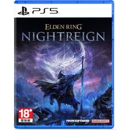 預購【PS5 遊戲】艾爾登法環 黑夜君臨《一般版》