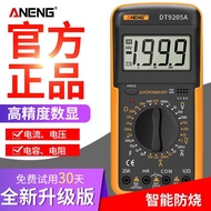 Digital Multimeter Digital Multimeter DTA High Precision Electronic Digital Multimeter Electrician R