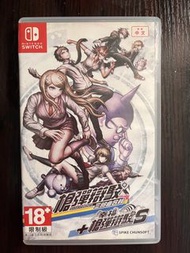Nintendo Switch 槍彈辯駁 三部曲合輯 幸福 S