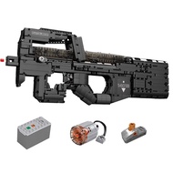 Compatible with LEGO MOULD KING 14018 Kids Tech Gun Block P90 Súng tiểu liên Mô hình Đồ chơi MOC Quà