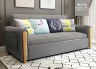 儲物梳化床  沙發床Sofa bed