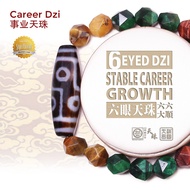 Dzi Kingdom 6 Eyed Dzi Stable Career Growth Bracelet/Necklace