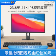 【好康】優派23.8英寸4K視網膜屏高PPI IPS顯示器高Type-C 96W VG2481-4K