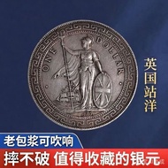 Genuine British Station 1911 One Yuan Silver Yuan Dayang Genuine Yuan Datou Small Head Foreign Curre