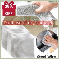 Silver rag cloth, non-stick mesh rag, kitchen rag, dishwashing rag, pot cleaning cloth, dishcloth, s